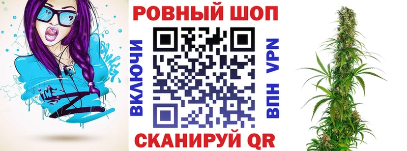 Виды наркоты Лангепас A-PVP  Кокаин  Мефедрон  Вейп ТГК  KRAKEN   ГАШ 