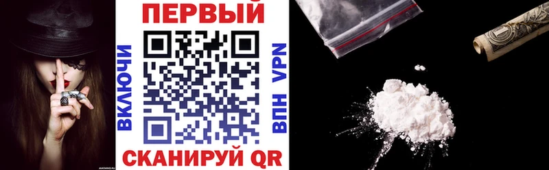 Амфетамин VHQ Лангепас