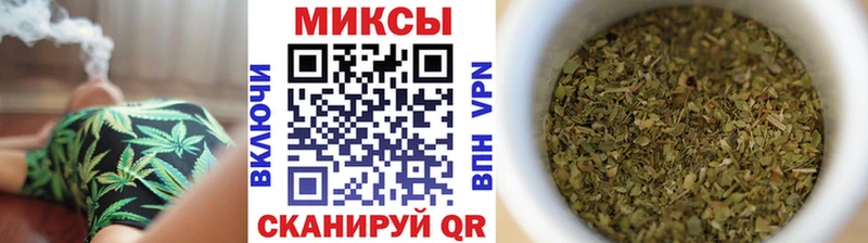 Бутират жидкий экстази  Лангепас 