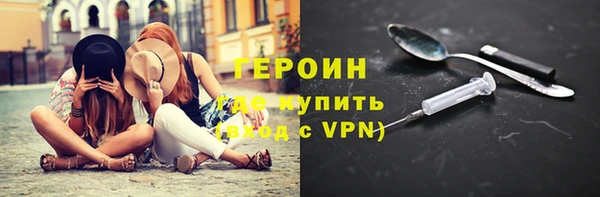 a pvp Баксан