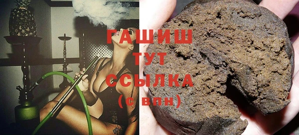 бутик Балабаново