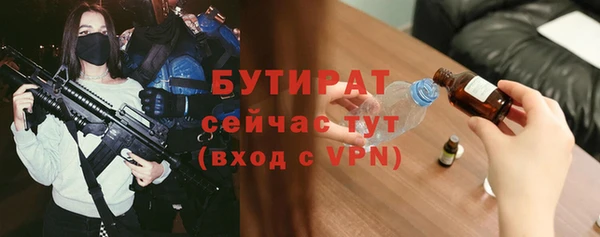 a pvp Баксан