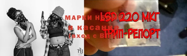 бутик Балабаново