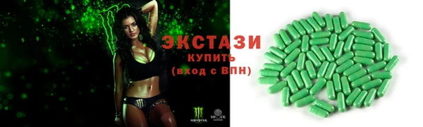 a pvp Баксан