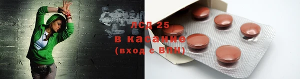 бутик Балабаново
