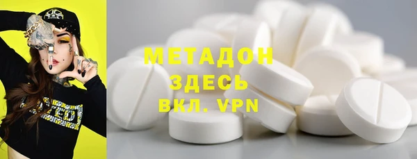 кокаин колумбия Саяногорск