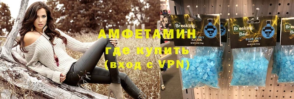 a pvp Баксан
