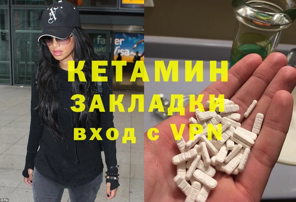 a pvp Баксан