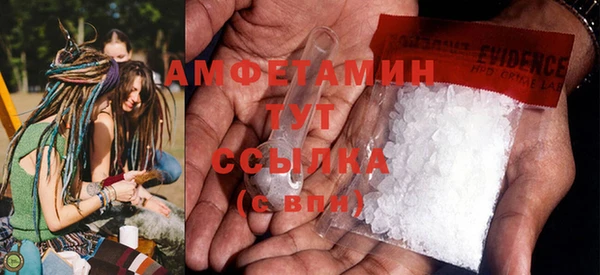 a pvp Баксан