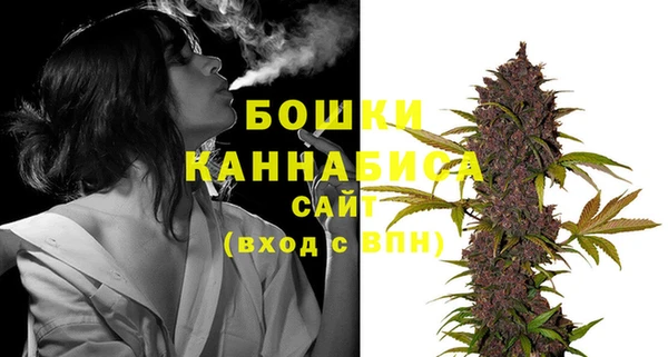 бутик Балабаново