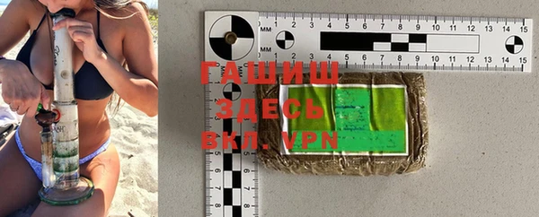 a pvp Баксан