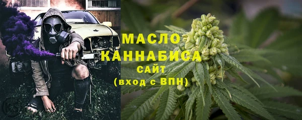 бутик Балабаново