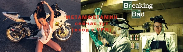 a pvp Баксан