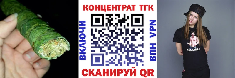 KRAKEN ссылка  Лангепас  ТГК концентрат 